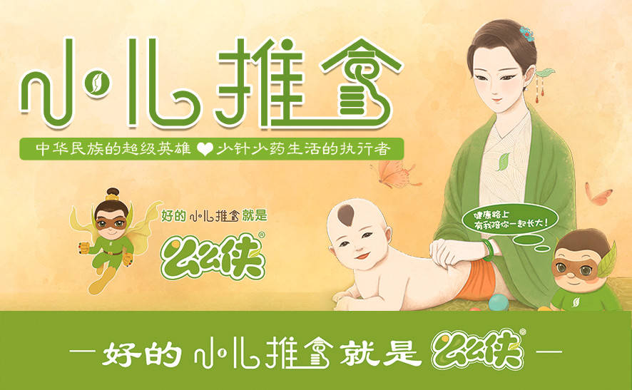 宝宝|新生儿是“按需喂养”不是“按哭喂养”