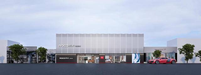 劳卡全屋定制“520爱家日”厦门全新风尚展厅开业