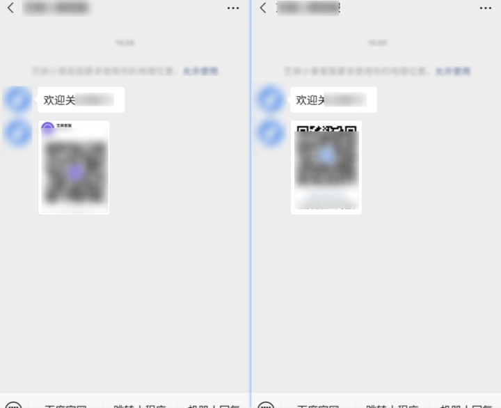 366dbc8d64284b04af4b054ab92c01b8.png
