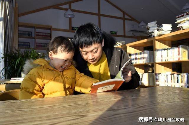 今年幼儿园终于没有了汇报演出，六一家长你还会请假陪伴孩子吗？诺奖得主 崔各庄