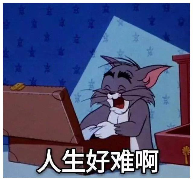 恩恩是什么意思 3f8470856d7448f88560558c2fc2b96d.jpeg