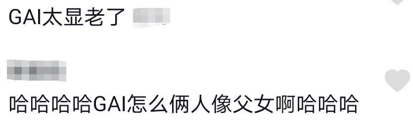 18岁接济男友，22岁结婚，24岁生子，她用6年降伏