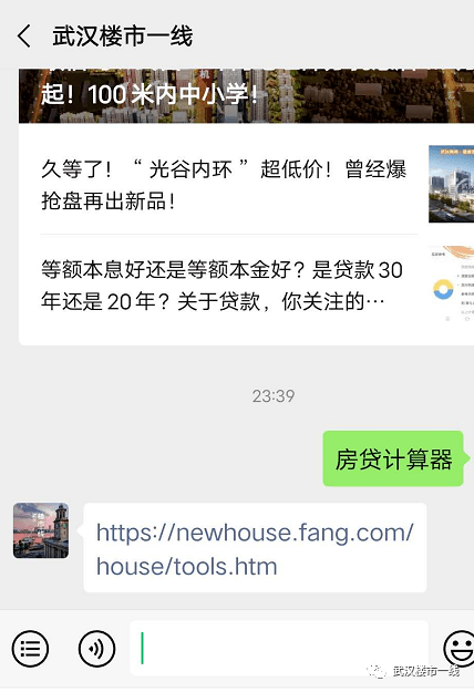 63ea9eba8cd34e31a80ff58b1dc40750.png
