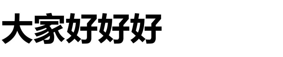 画面|这样学习平面插画就会变得很简单