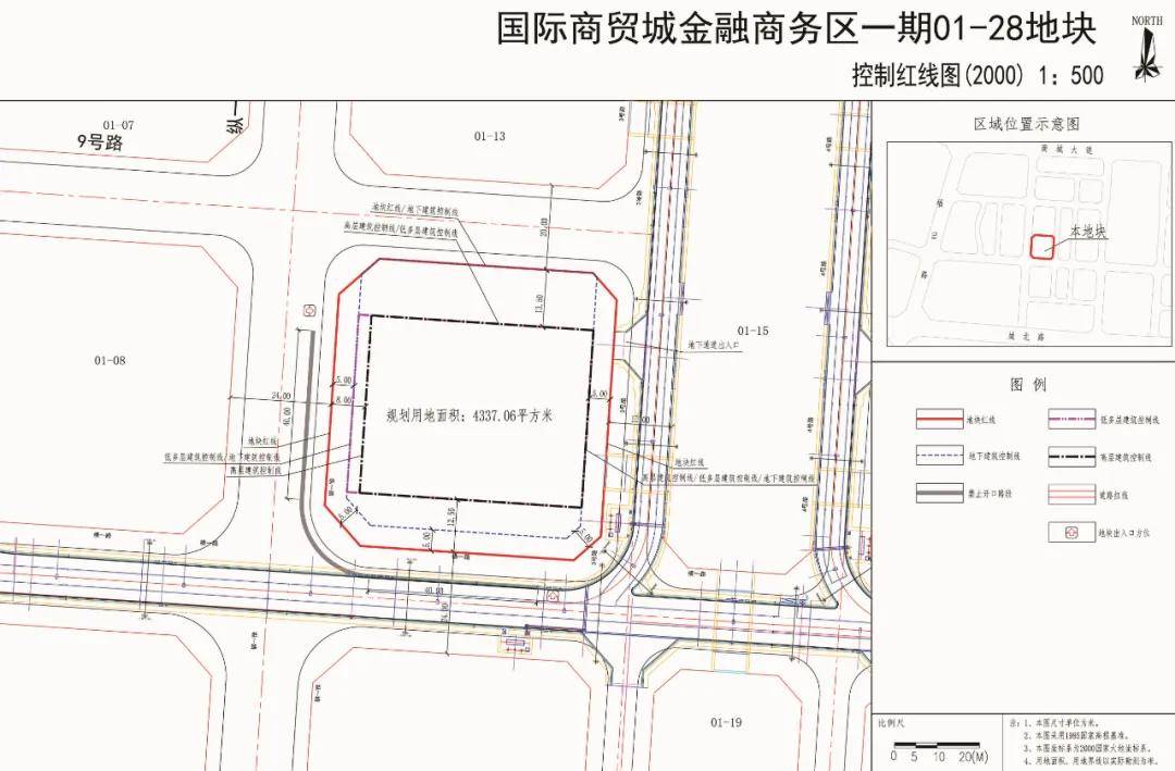 义乌各镇街经济总量排名_义乌东阳各镇分布图(3)