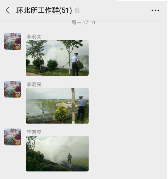 用热血和生命慨然作答—追忆因公牺牲辅警李明亮