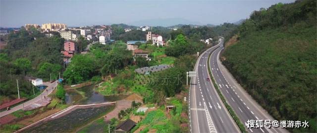 蓉遵高速公路贵州赤水天台镇段