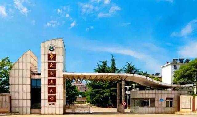 江西地方高校排行榜前三强：江西师范大学第二，华东交通大学第三沈跃跃的父亲