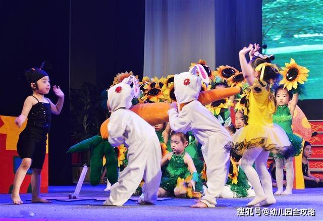 今年幼儿园终于没有了汇报演出，六一家长你还会请假陪伴孩子吗？诺奖得主 崔各庄