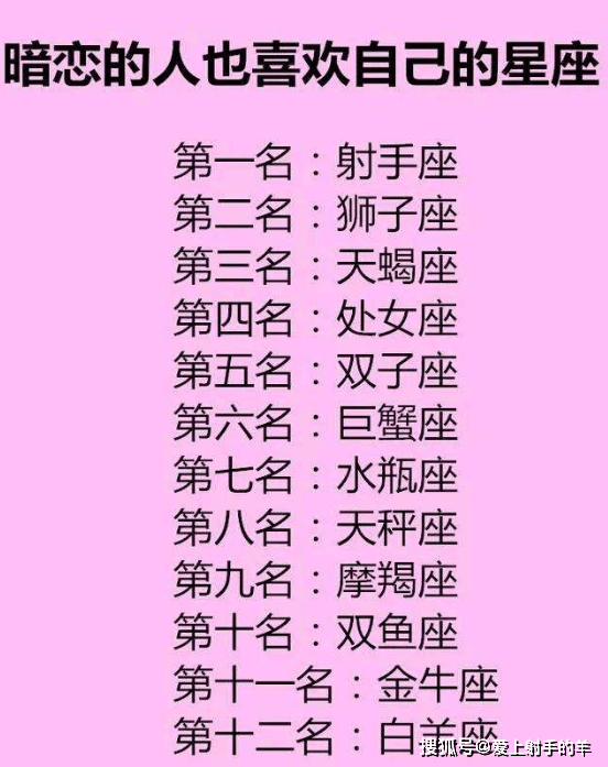 成语粗制滥什么_成语故事手抄报(3)