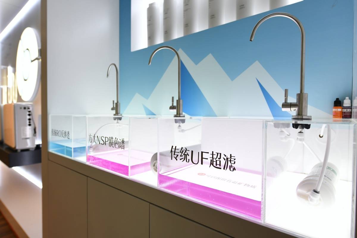 中国净水器新起点，不是反渗透与超滤安全之争，是膜色谱健康独秀-家电圈官网