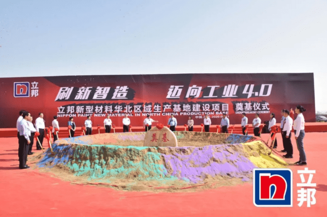 元氏gdp_元氏九中(3)