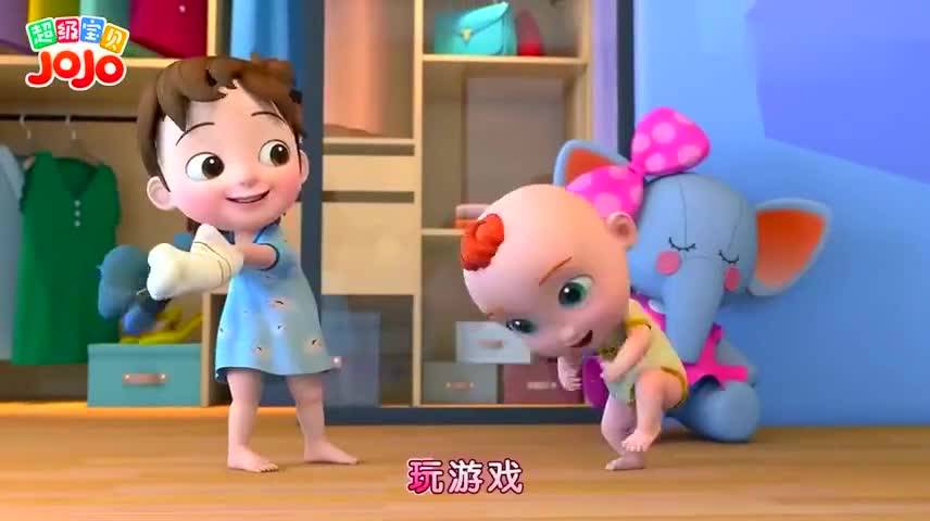 超级宝贝jojo藏到衣服里,真的很隐蔽,谁能找到他