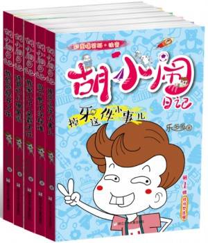 怎样让自己变得自信乐观 b8ca08e118d54d45bcdbfac79af96a87.jpeg