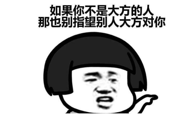 爆笑段子:媳妇属蛇,最近她说要冬眠了,浑身没力气