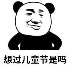 cef1a4a37cdb4ba99658c074ee3cb51f.jpeg