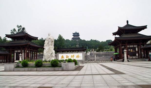 马鞍山市2020gdp_中国gdp变化图(3)