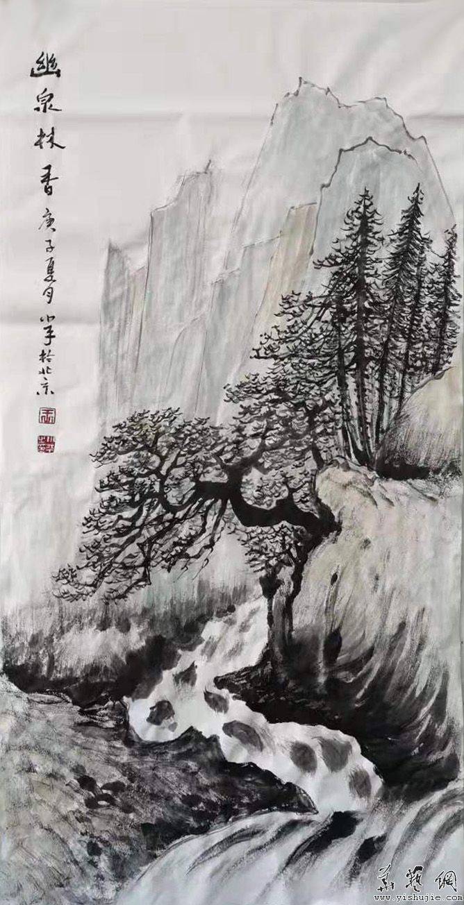 画家王小平山水画欣赏