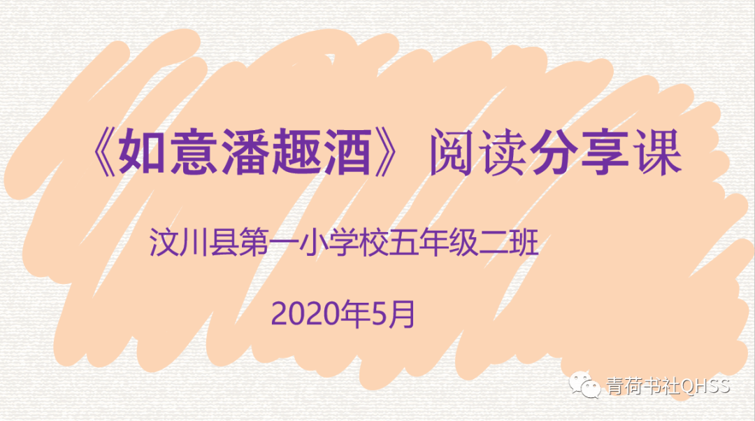 ef2a893031ce42e7a1a62640f240f3a6.png