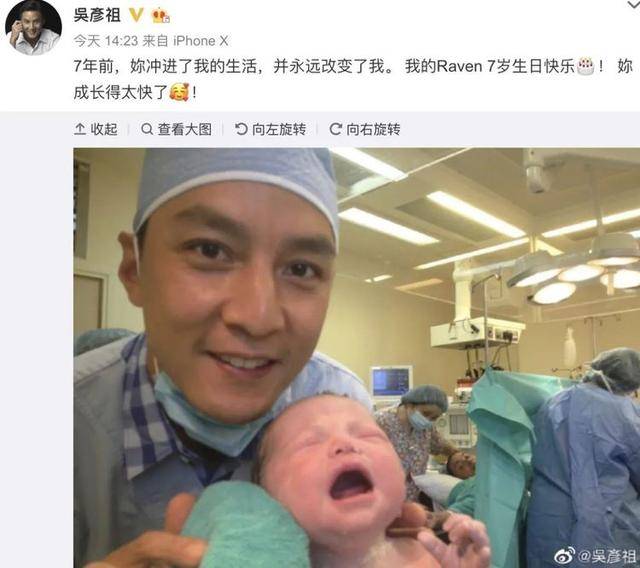 原创吴彦祖为7岁女儿庆生，曝光产房陪产照，将出演《赌王传》？