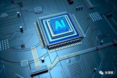 寒武纪芯片怎么样 0c10115f77ac4ce9aa38963421a38dc8.jpeg