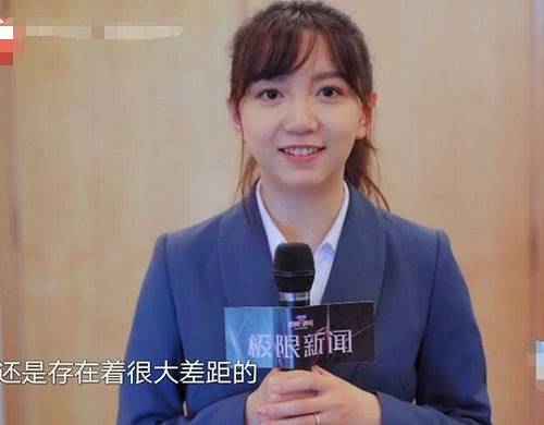 查看高清大图 第四期扮演《极限新闻》记者的美女是梅桢,她在《令人