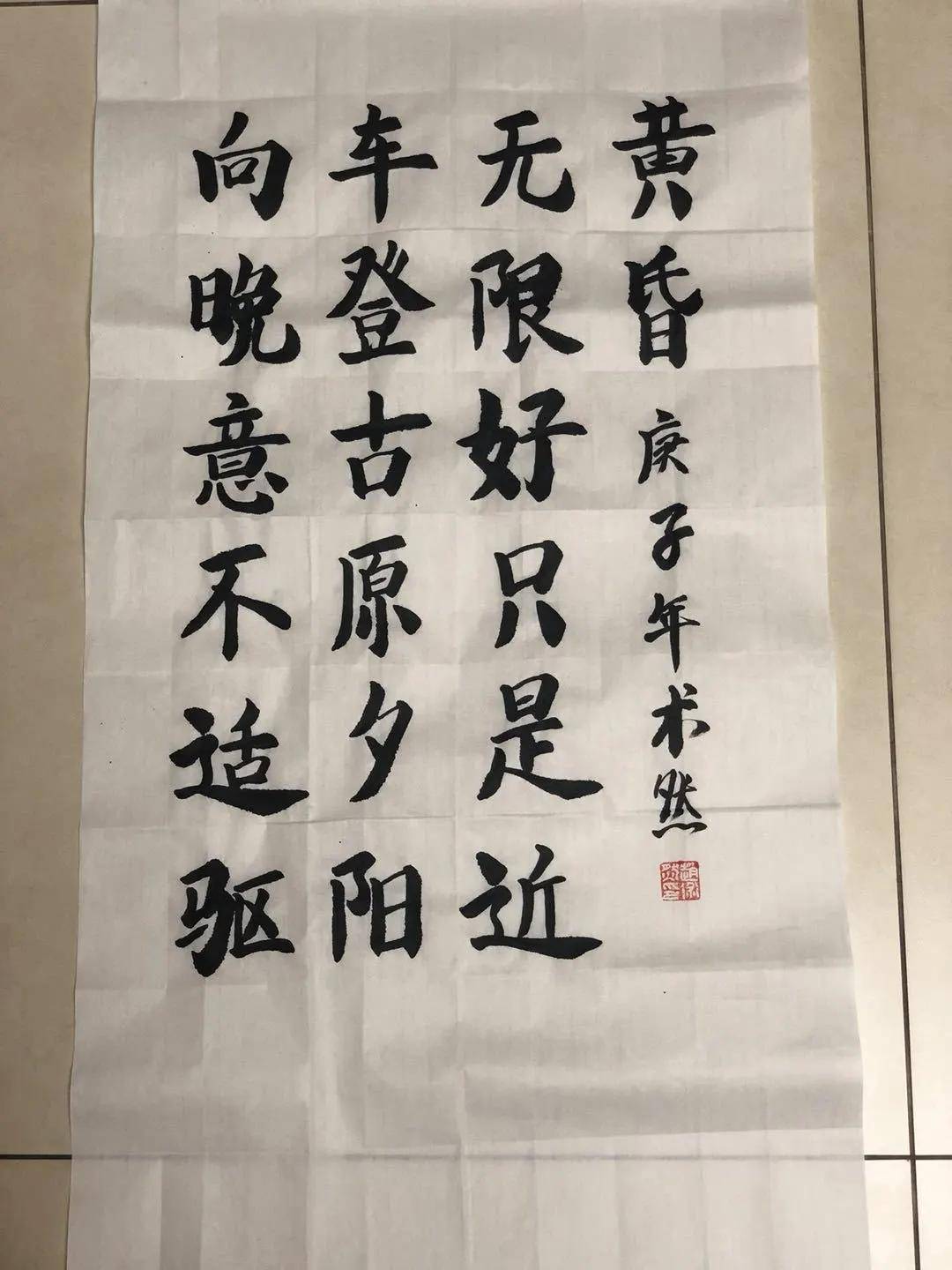 成语欣什么跃_成语故事简笔画(3)