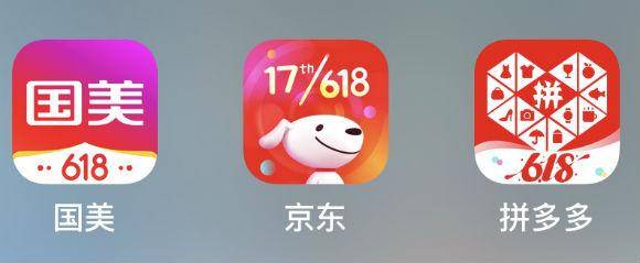 8个月，黄光裕将出狱！他会是重上牌桌赌徒还是