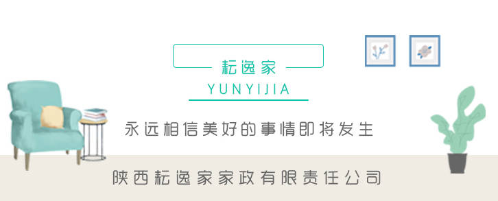 文章配图-3