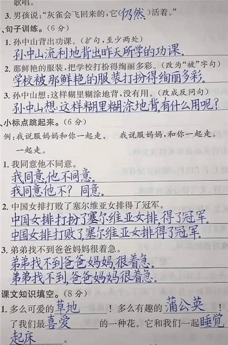 6eb41cab7b3348d39a8ac79bd0b3f4b6.png