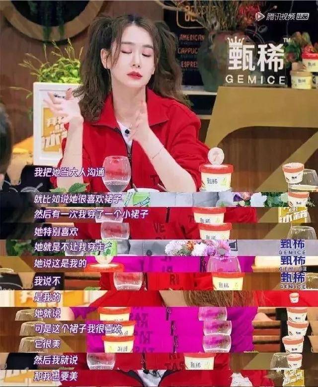 “6岁女童被体罚吐血”造假家长被刑拘：伤害孩子，一个谎言就够