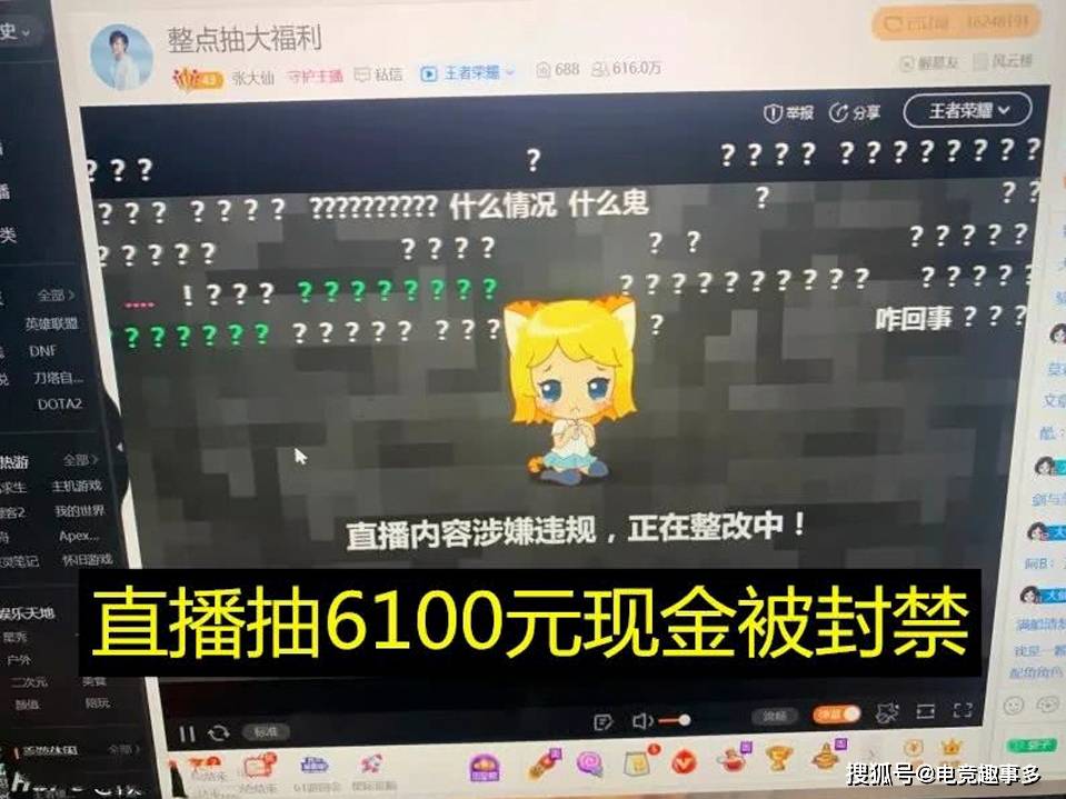8c80734ff1b3419d8c6e6a194bb8f4d9.jpeg