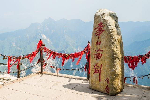 每个人心中都有一座山,那这中国十大名山,你登临过几座?