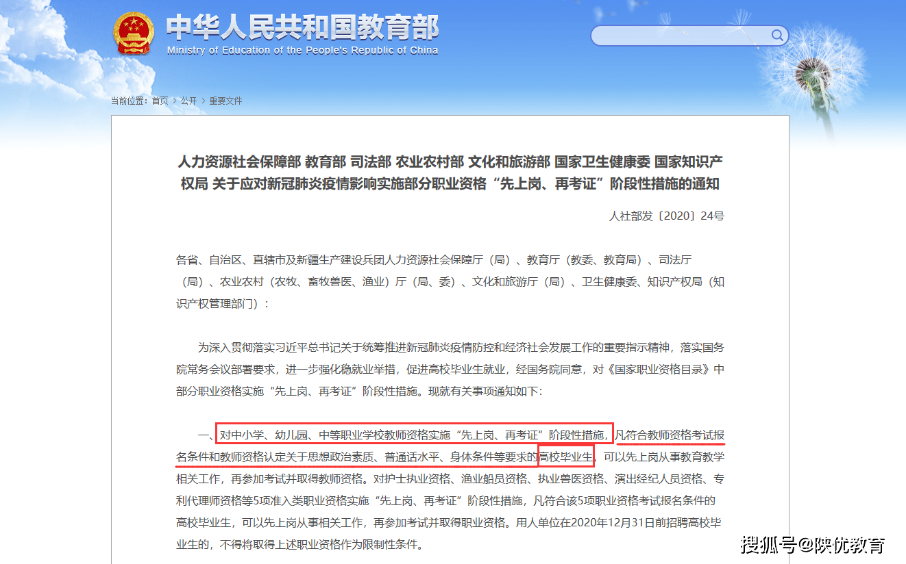 aaea86317ee1448b9a8667c89dd72a8c.png