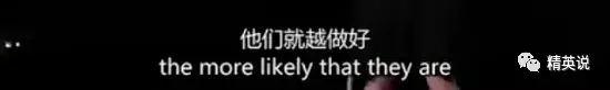 原创吴镇宇儿子自曝社交恐惧：摧毁一个孩子，从逼他外向开始...