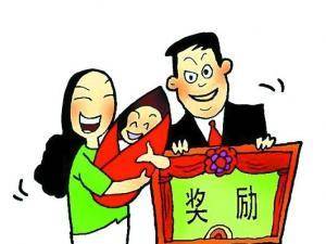 什么是护理假 b49459bdecca4662a5a93c654789c233.jpeg