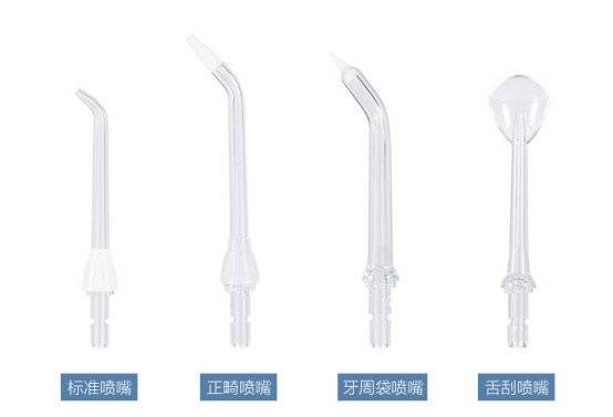 冲牙器的原理_冲牙器值得购买吗 电动冲牙器的工作原理解析