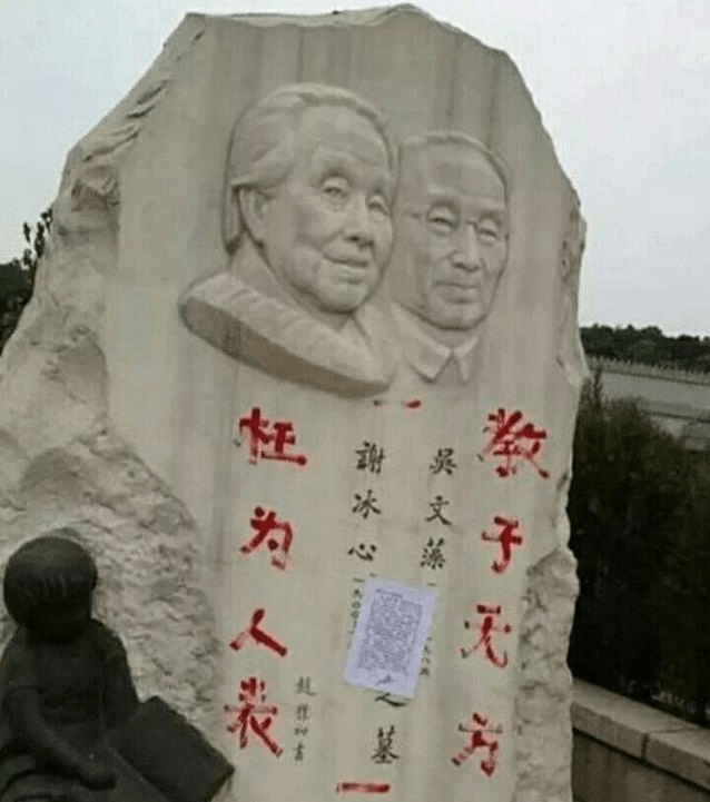 c801c3d115d64f7c96c1b3a808984969.png