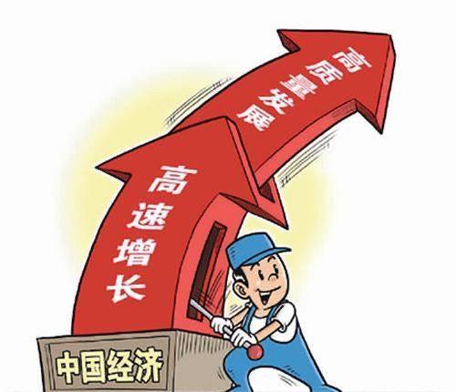 全国六亿人口人均收入1000元有六亿人口(2)
