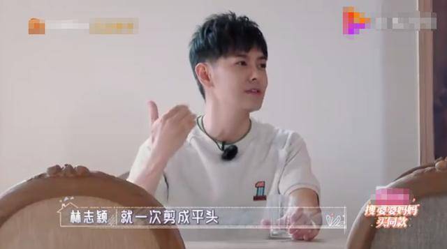 林志颖妈妈抖出男神糗事，儿时被误会为女孩，