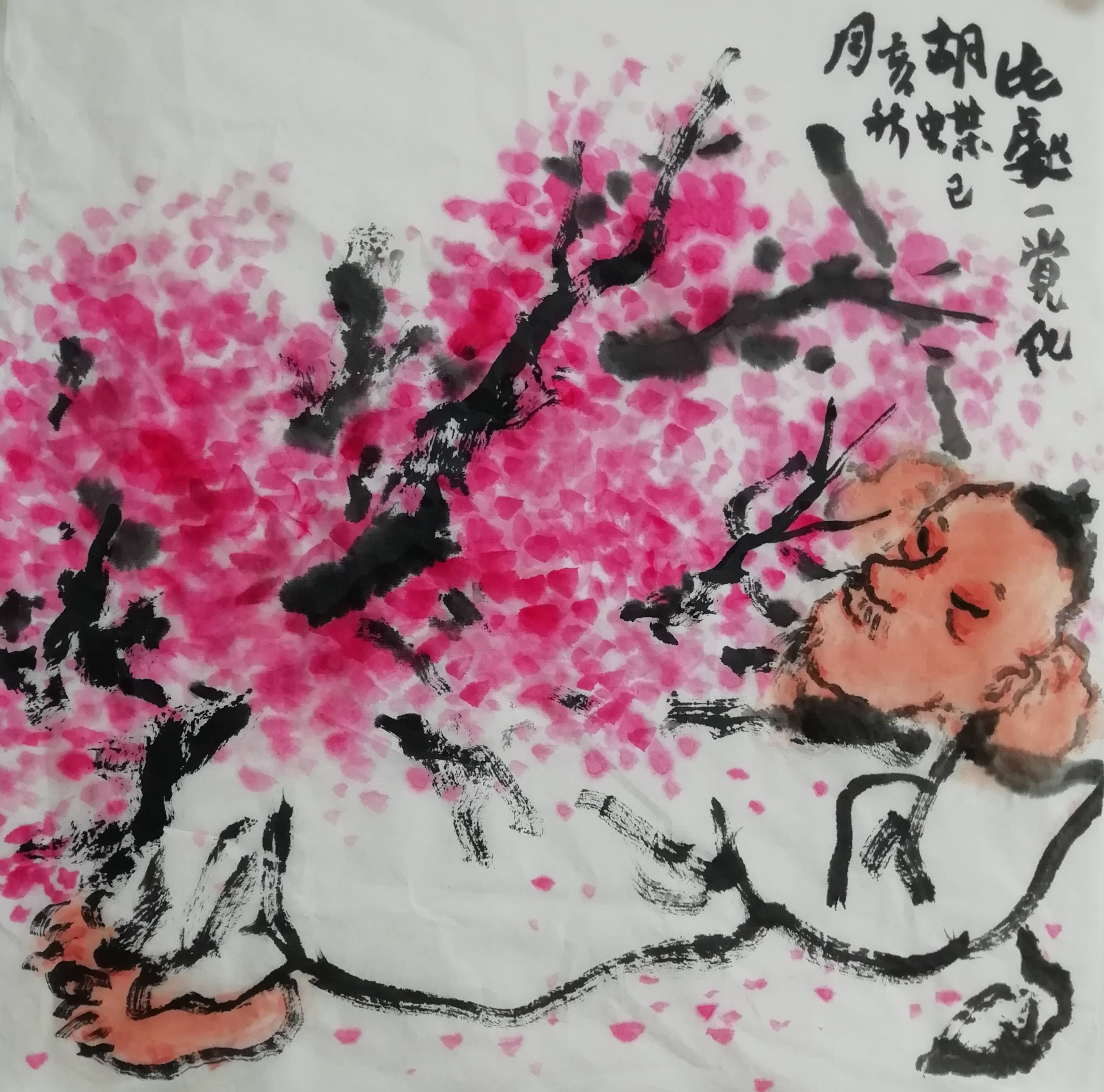 著名画家文世彪文人画里见人生