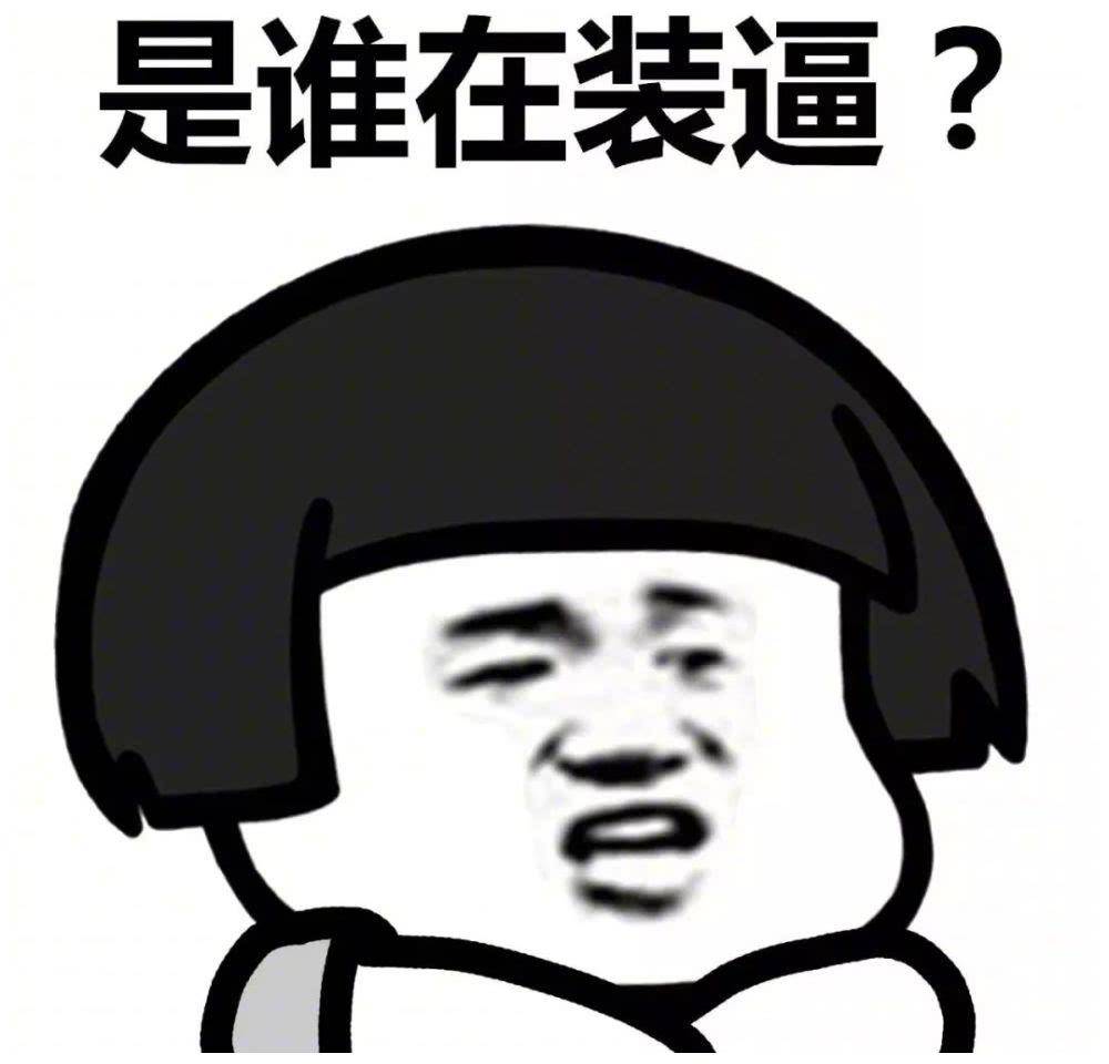很有才的搞笑故事,消烦解闷,让你开怀大笑!