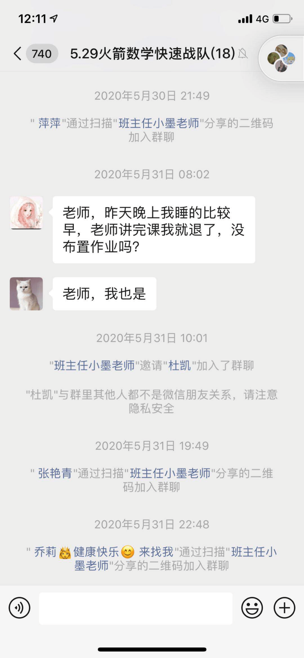 32c172627bcb4bca9c5e07db7c60fd54.png