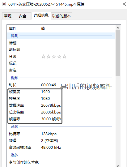 35f7752b4b94490aa07632a981fedb0e.png
