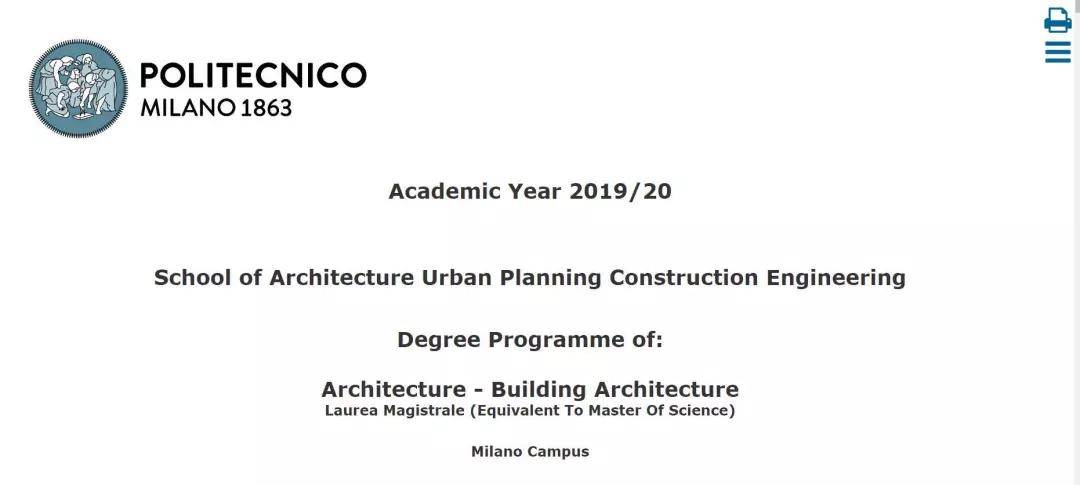 名校录取 | 米兰理工大学建筑学如何申请?来看百川柯纳为你介绍吧