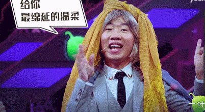 谢娜徒弟,小网红出身,忍辱负重15年终成明星,曾错失