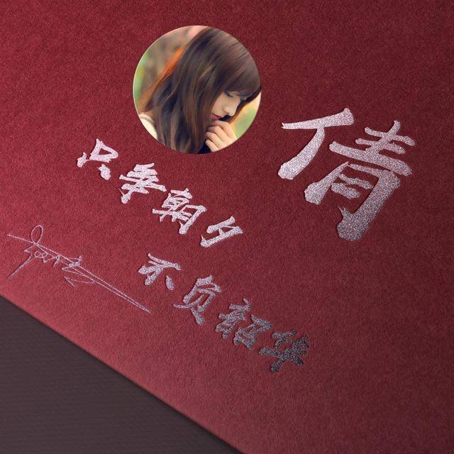如何做到真正的知足 614b1aa8d98547f48632859b4e320ea0.jpeg