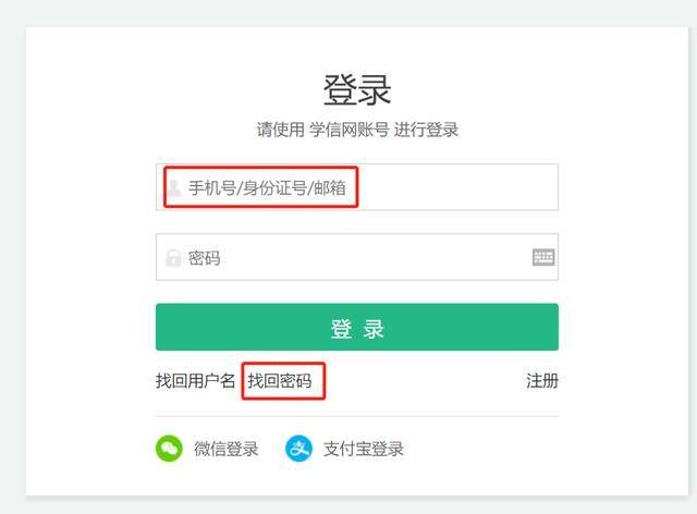 ios 验证号_验证码怎么查询_js号验证规则
