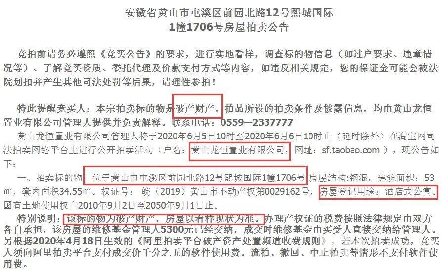 2020年5月安徽省gdp_安徽省地图(2)