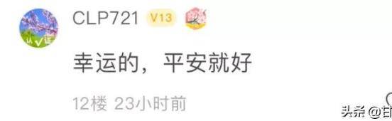 小时|整整手术7小时才取出！这东西几乎家家都有杭州一孩子吞食异物271个小时